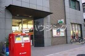 asu apartment802号室 西新宿八郵便局