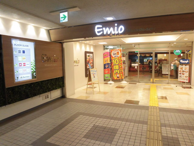 ヴェルディ武蔵野0104号室 Emio武蔵関