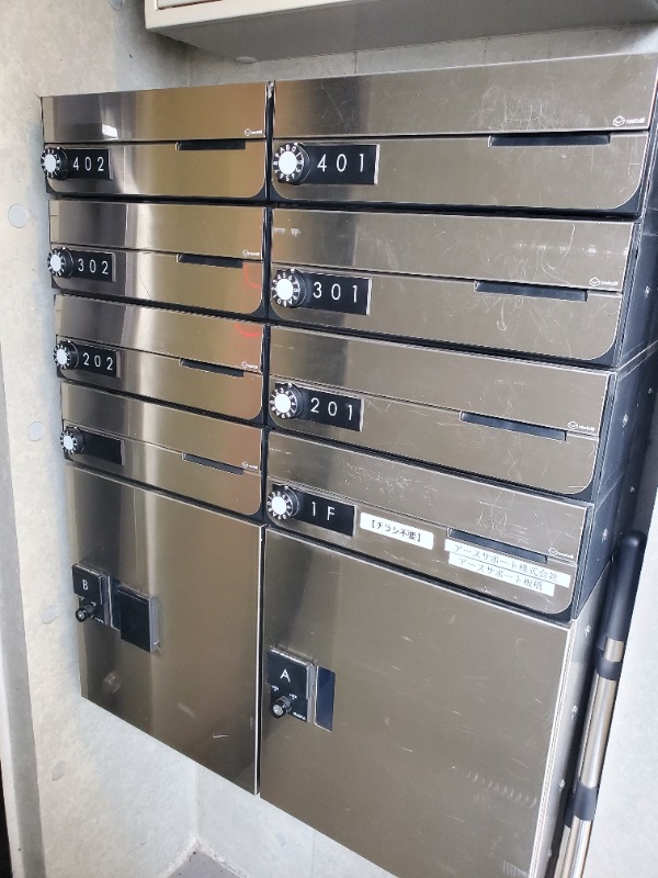 パーチェ成増2階 部屋その他
