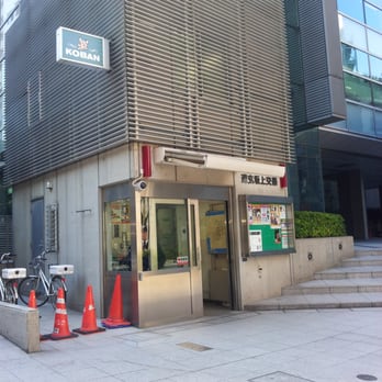 プレール渋谷松濤3階 【警察】渋谷警察署 道玄坂上交番まで1234ｍ