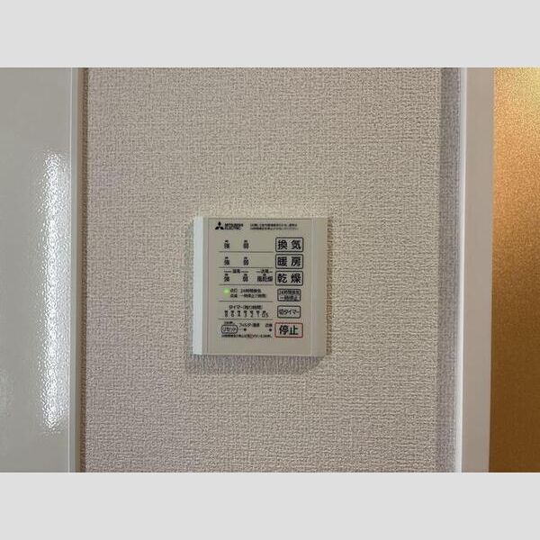セレスティア西新井Ⅱ203号室 浴室換気乾燥機