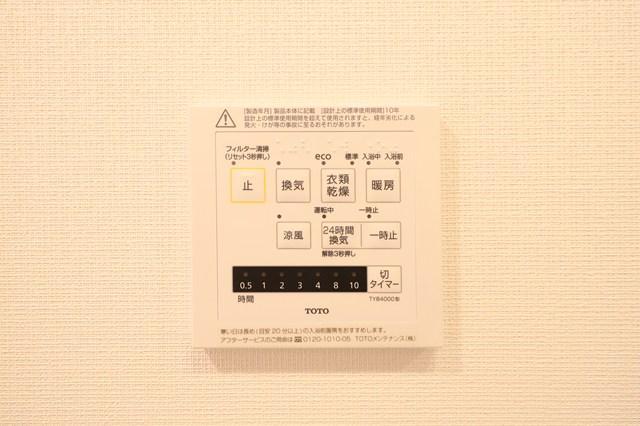 WORVE横浜伊勢佐木町10階 その他