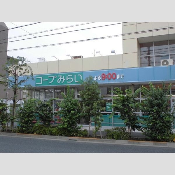 ヴェルエール コープみらいまで653m