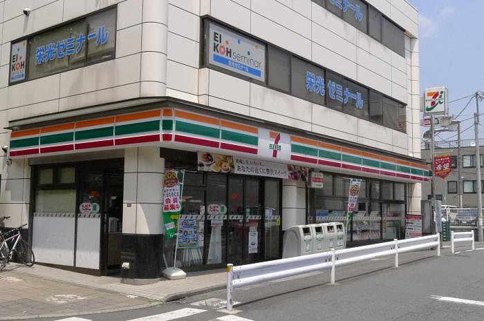 ステージファースト井荻 セブンイレブン 杉並井荻店
