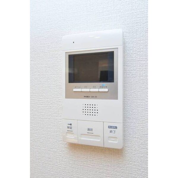 サニーヴィラ代田橋0101号室 部屋その他