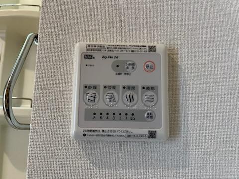 エスポワールせんげん台201号室 浴室乾燥機
