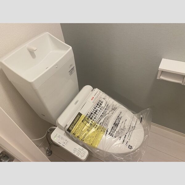 ラリュール堀切 トイレ