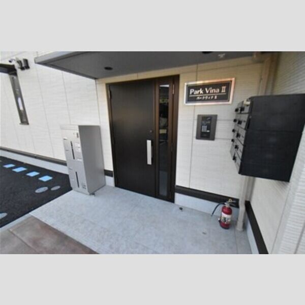 Park Vina　Ⅱ203号室 エントランス