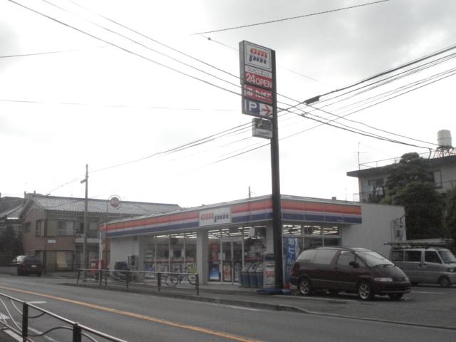 宮前区有馬８丁目新築アパート（仮 am／pm宮前小台2丁目店まで1,181ｍ