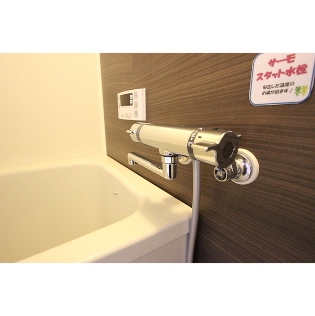 カサグランデ湘南206号室 内観