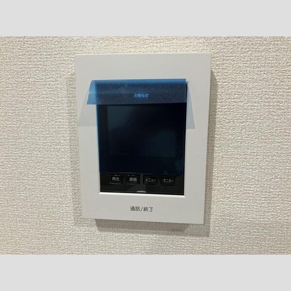 リーブルファイン志木上宗岡103号室 部屋設備