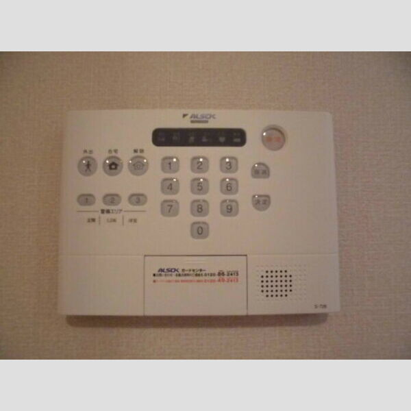 リーフハイツ103号室 同建物別部屋の参考画像