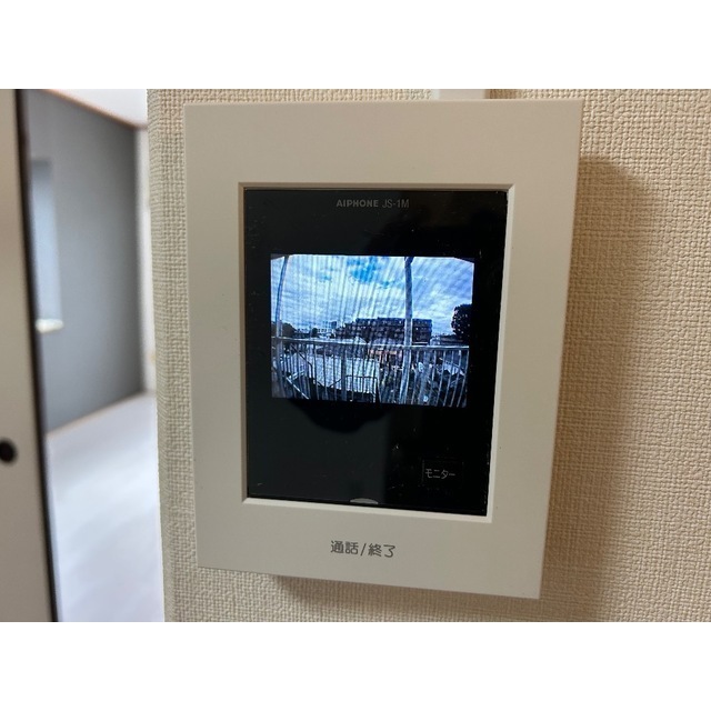 丸新ハイツ401号室 部屋その他
