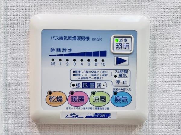 ＫＤＸ吾妻橋レジデンス3階 部屋設備