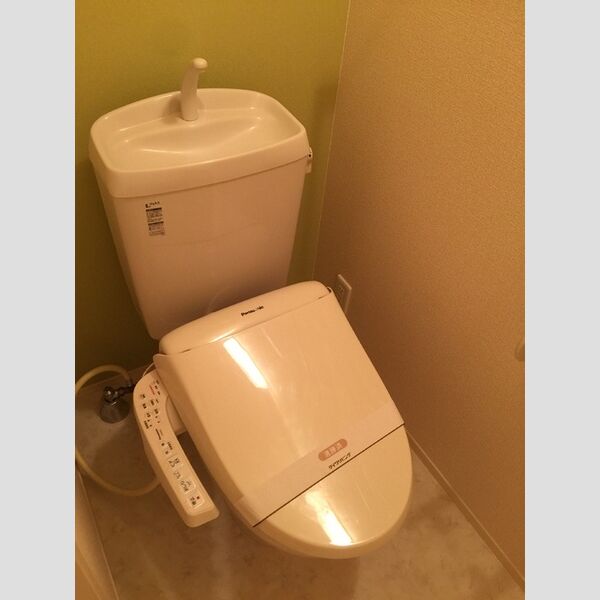 ヒラソル 温水洗浄暖房便座