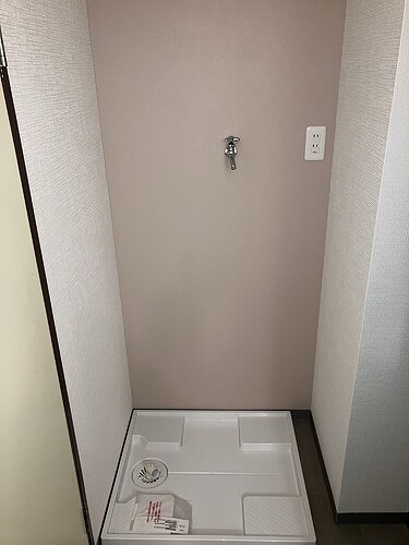ライオンズマンション一橋学園 室内洗濯機置場