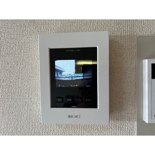 サウスコートエル402号室 部屋その他