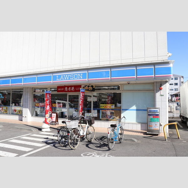 グランサージュ ローソン足立扇三丁目店(約228m)