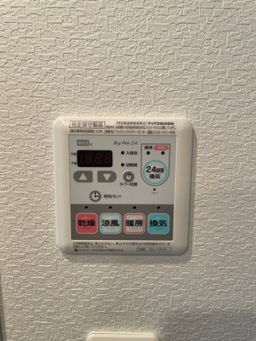 DIPS上北沢 North Villa502号室 部屋設備