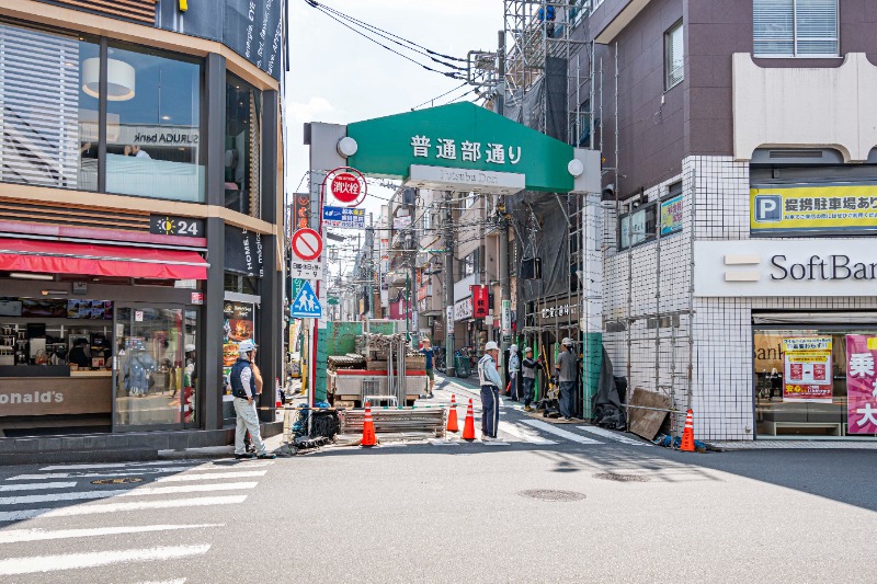 ベルトピア日吉Ⅱ 周辺