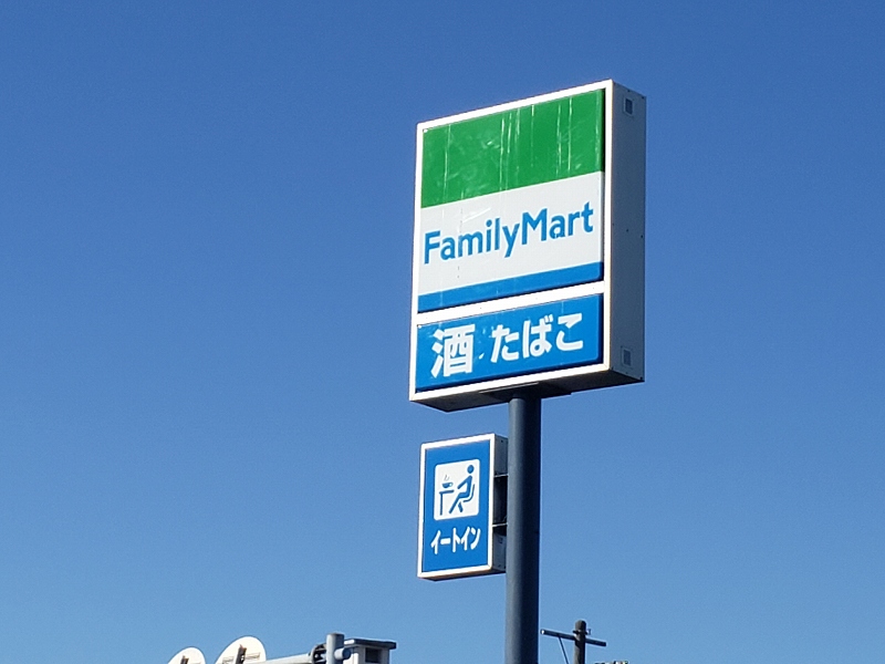 レオネクストタケウチ102号室 周辺