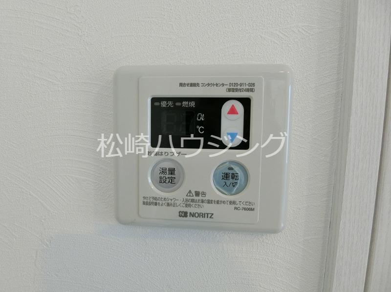 アイスタイル代田橋2階 部屋設備