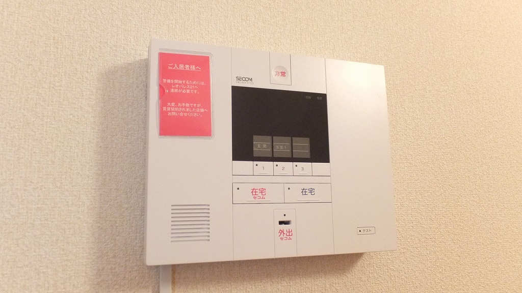 レオパレスハナブサＮａｒａⅡ201号室 駐輪場