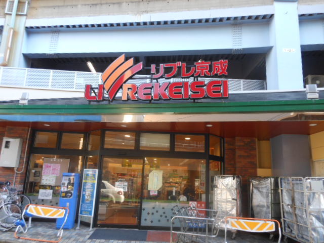 アドニス0102号室 リブレ京成青砥駅前店
