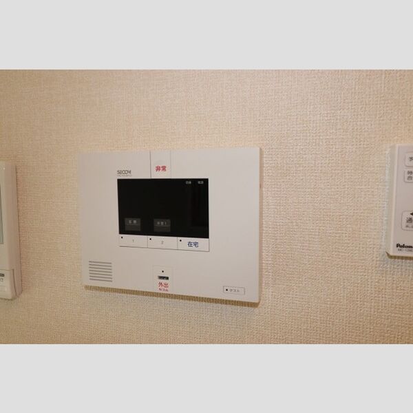 コンフォート　リリィ102号室 セコムのセキュリティシステム