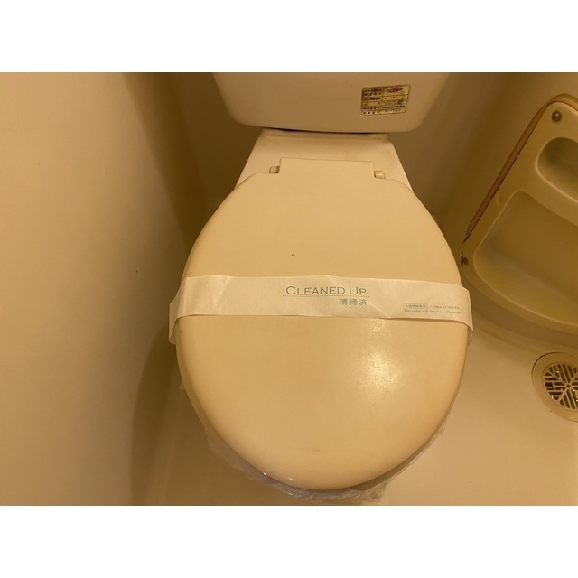 シャトール田口戸塚Ⅰ303号室 内観