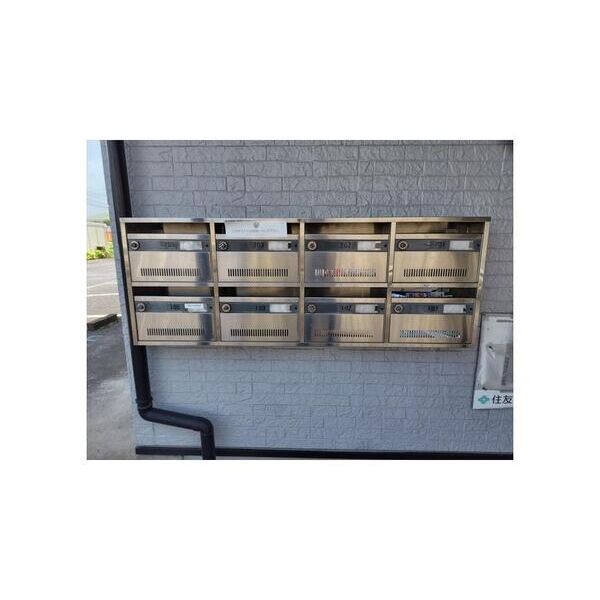 コスモヴィレッジ 部屋設備