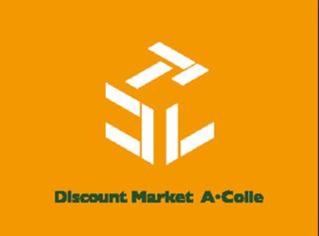 リビオン西青木201号室 アコレ西川口駅東店