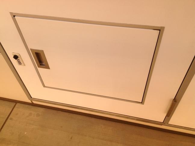 レオパレスアロンジェ213号室 部屋その他