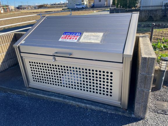 レオパレスなるとう208号室 部屋その他