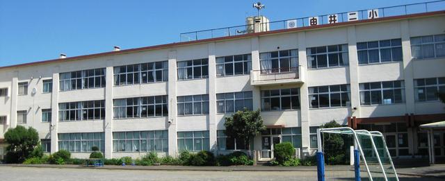 ハイツ　片倉 八王子市立由井第二小学校