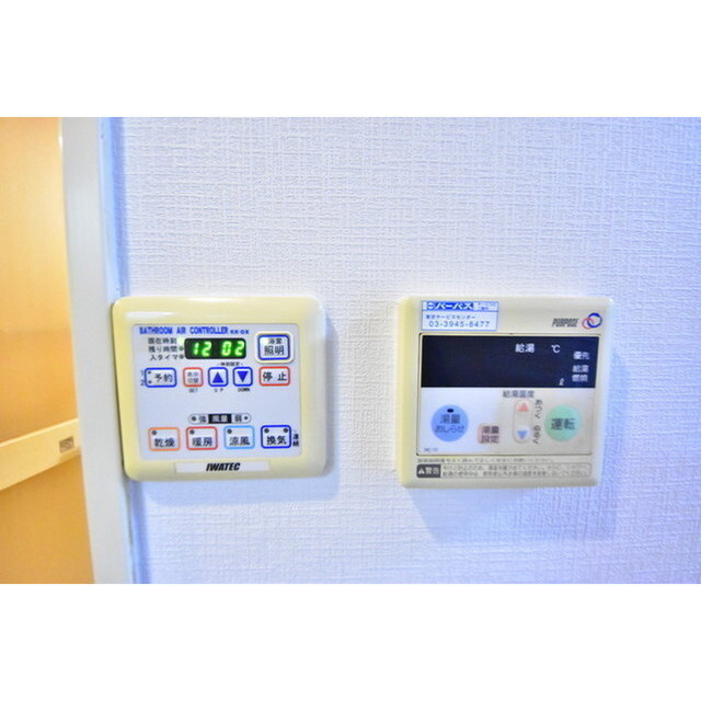 ヴェルトウォーターフロント0406号室 内観
