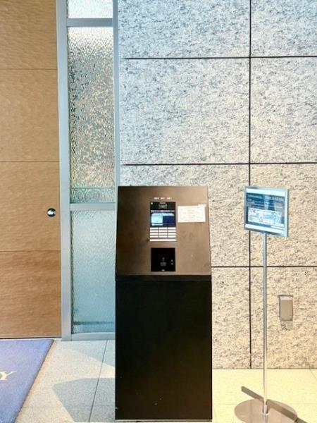 白金ザ・スカイ西棟12階 部屋その他