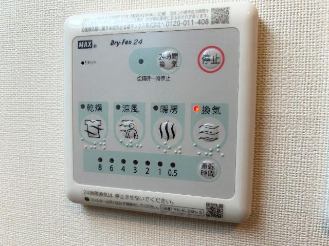 （仮称）千葉市中央区大森町新築アパート203号室 浴室乾燥機（イメージ）