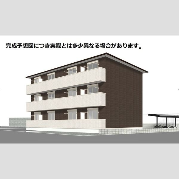 プランドール・さくら102号室 ※完成予想図につき、実物とは多少異なる場合があります。