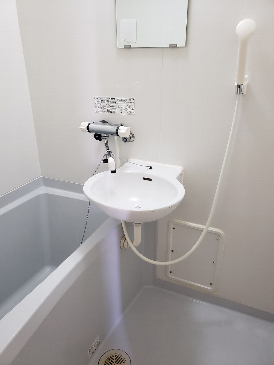 レオパレスアベニュー 雨の日にも便利な浴室乾燥機付き