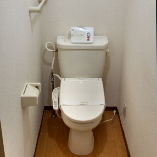 グローネ飯倉台　G 温水洗浄暖房便座