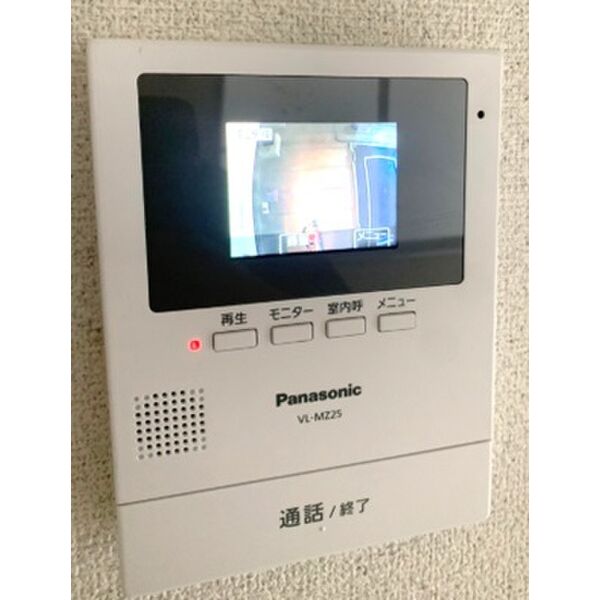 ノーブルソネット208号室 部屋その他