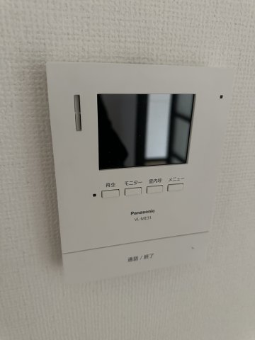 池田マンション202号室 セキュリティ