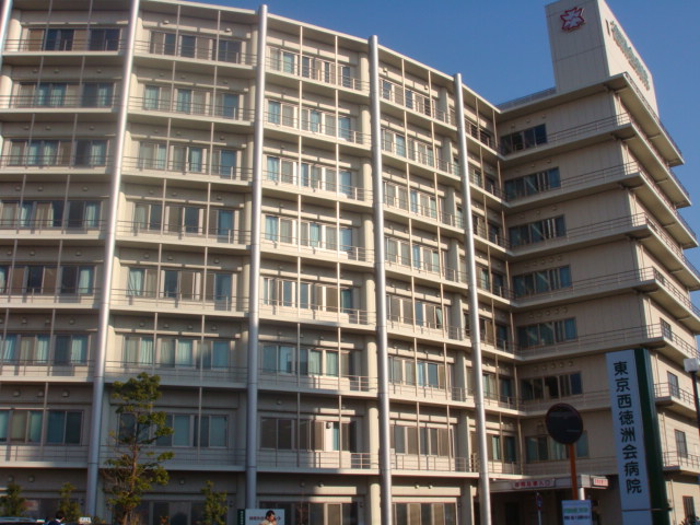 モデルナⅡ 医療法人徳洲会東京西徳洲会病院まで5,011ｍ