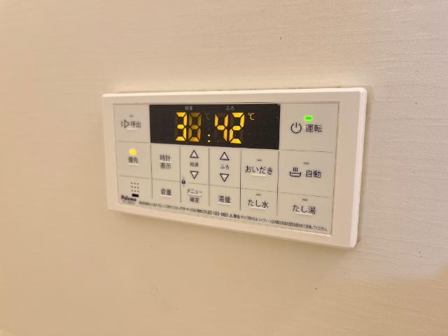 ＡＬＰＯＲＴＯ 追い焚き給湯