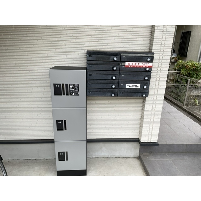 プラム相武台106号室 令和7年11月　宅配ボックス設置