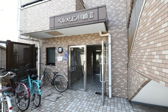ベルメゾン川崎Ⅱ エントランス
