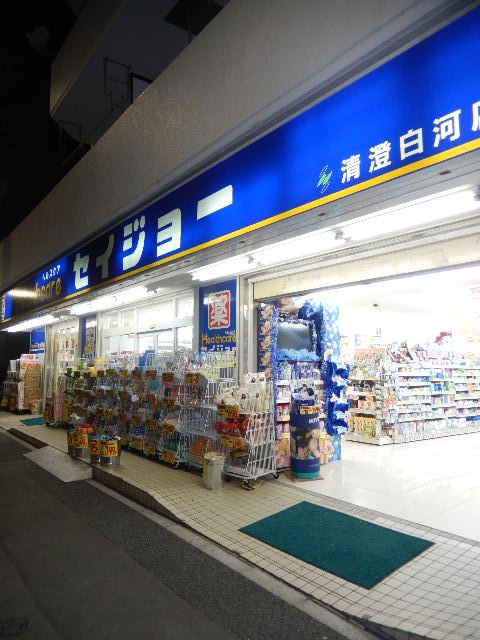 ガーラ・グランディ清澄白河5階 ヘルスケアセイジョー清澄白河店