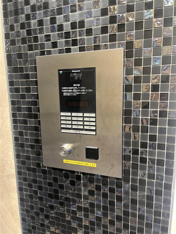 ガリシア板橋203号室 セキュリティ