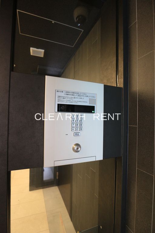 ラフィスタ板橋区役所前10階 駅徒歩2分！敷金0！快適アクセス/弊社のみご紹介可能です！